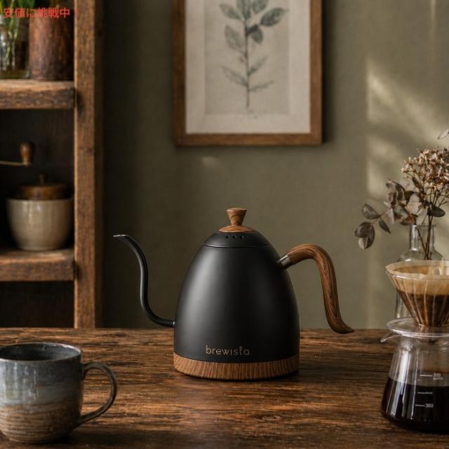 Brewista ブリューイスタ アルティザン グースネック電気ケトル 1L