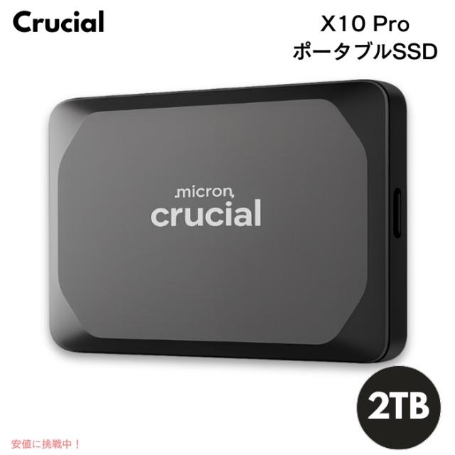 中古品　NEC PC-HZ100DAB LAVIE Hybrid ZERO 楽天市場】LaVie Hybrid ZERO（メーカーNEC）（パソコン｜パソコン