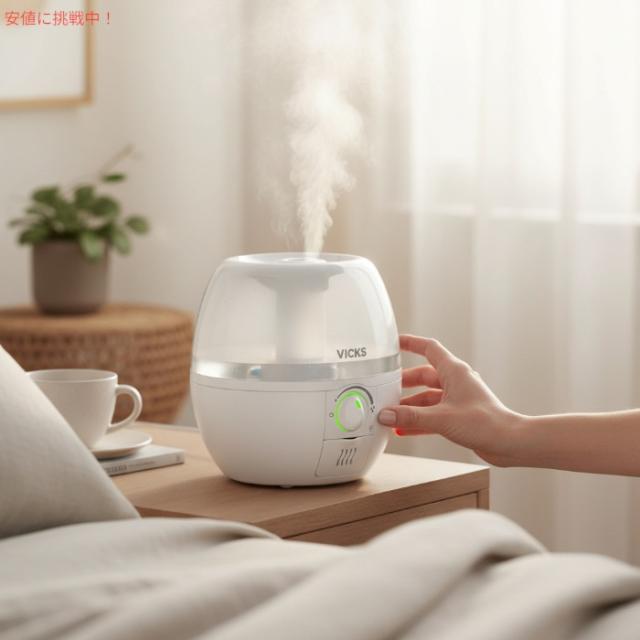 Vicks フィルター不要 3-in-1 スリーピータイム 加湿器 クールミスト 