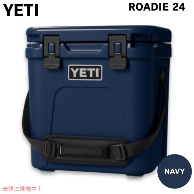 YETI ROADIE 24 HARD COOLER NAVY / イエティ クーラーボックス ローディー24 ネイビー