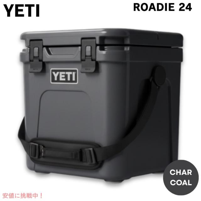 YETI ROADIE 24 HARD COOLER CHARCOAL / イエティ クーラーボックス ローディー24 チャコール