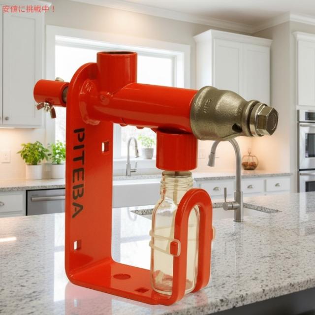 Piteba ピテバ 搾油機 ナッツ・種子対応 手動 オイルプレス機 オイル