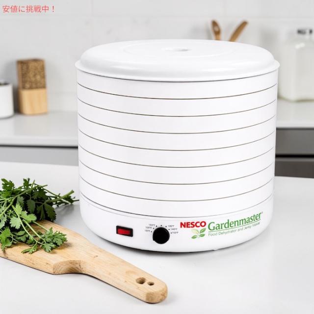ネスコ フード乾燥機 Nesco FD-1018A ビーフジャーキー フード