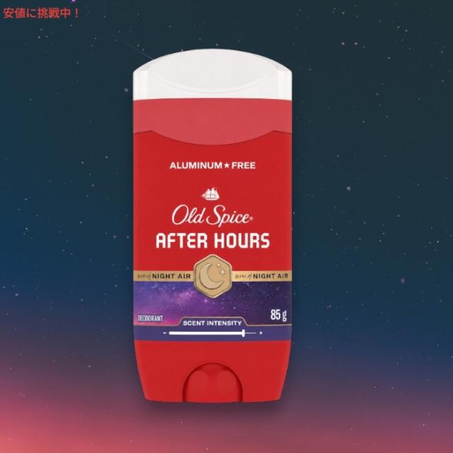 Old Spice オールドスパイス デオドラント レッドコレクション