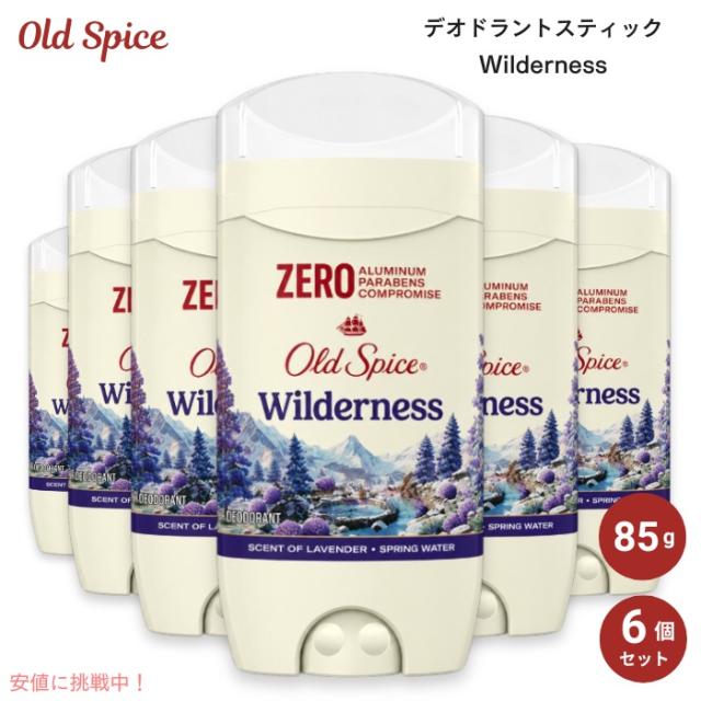 6個セット] Old Spice Wilderness オールドスパイス デオドラント