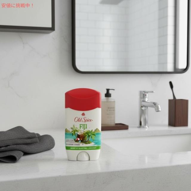 Old Spice Fiji オールドスパイス デオドラント スティック 73g / 2.6