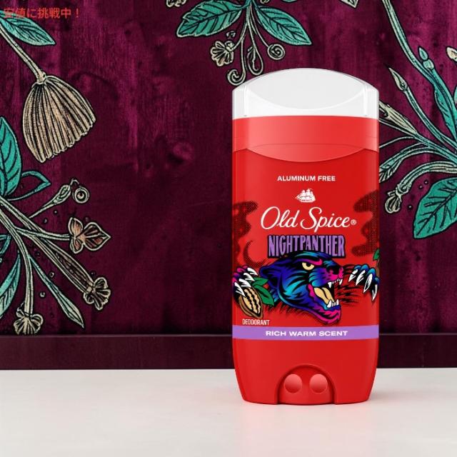 3本セット】Old Spice オールドスパイス ナイトパンサー デオドラント