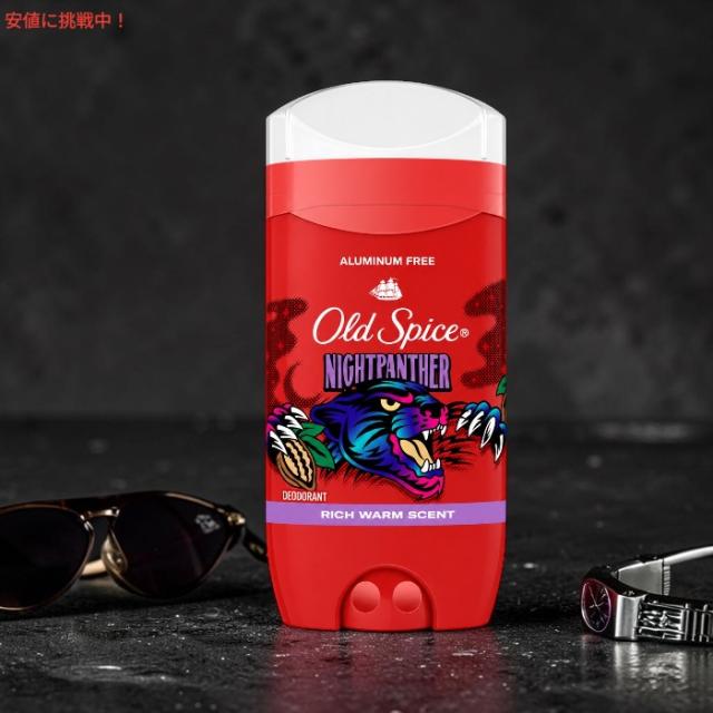 5本セット】Old Spice オールドスパイス ナイトパンサー デオドラント