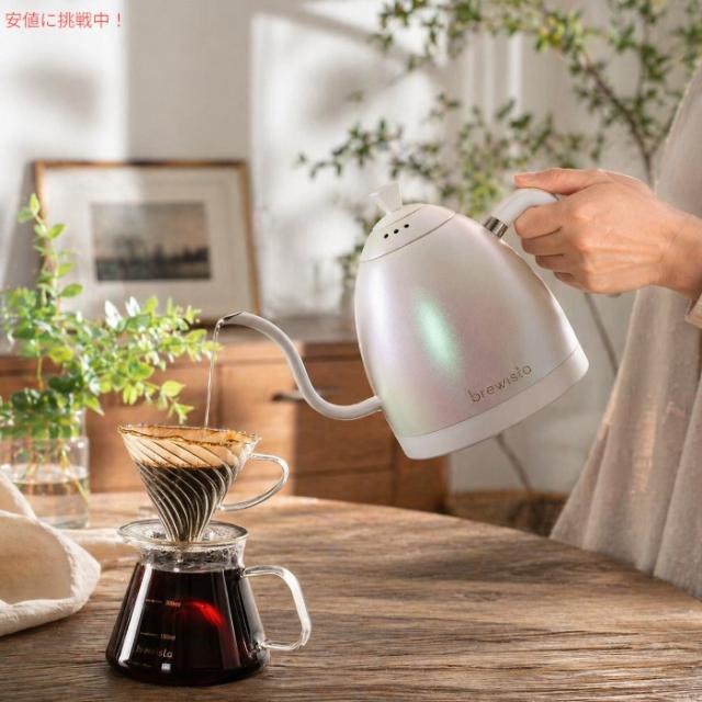 生活家電 brewista 電気ケトル ホワイト 温度調整機能付き