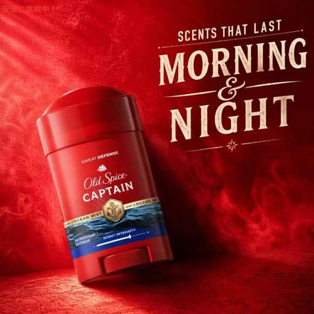 Old Spice CAPTAIN デオドラントボディスプレー 3本セット 2個セット】Old Spice Red Collection Captain Invisible Solid