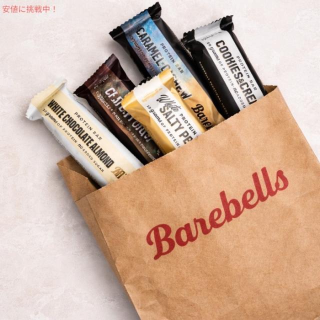 Barebells ベアベル プロテインバー [キャラメルカシュー] 12本入り 各 