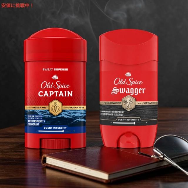 2本セット】 Old Spice オールドスパイス デオドラント Swagger