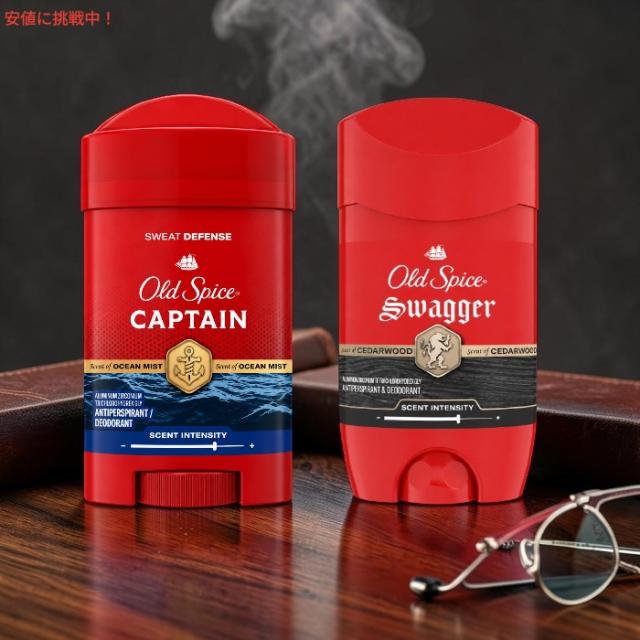 2本セット】 Old Spice オールドスパイス デオドラント Swagger