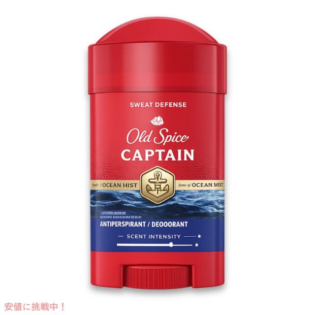 2本セット】 Old Spice オールドスパイス デオドラント Pure Sport