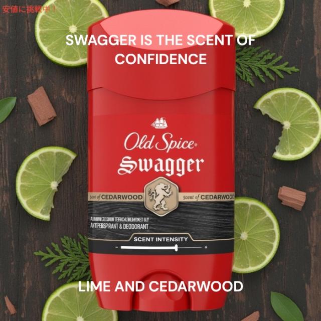 2本セット】 Old Spice オールドスパイス デオドラント Pure Sport