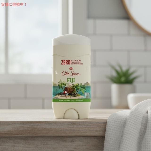 3本セット】 Old Spice オールドスパイス デオドラント Aqua Reef