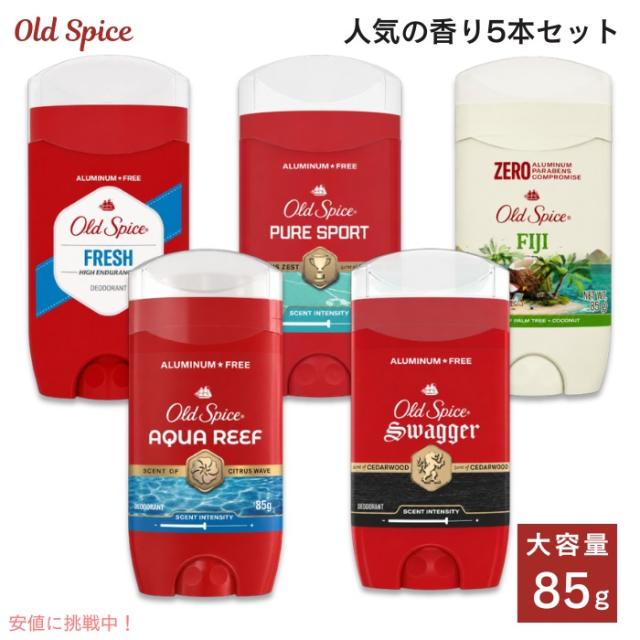 5本セット】Old Spice オールドスパイス デオドラント スワッガー