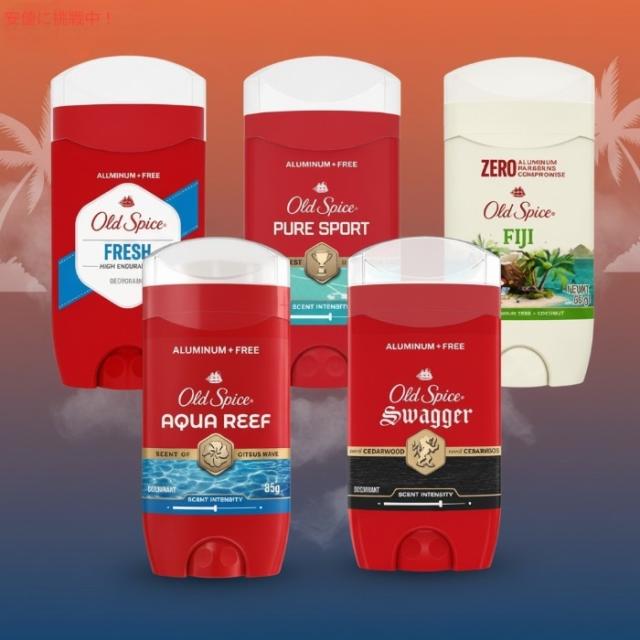 5本セット】Old Spice オールドスパイス デオドラント スワッガー