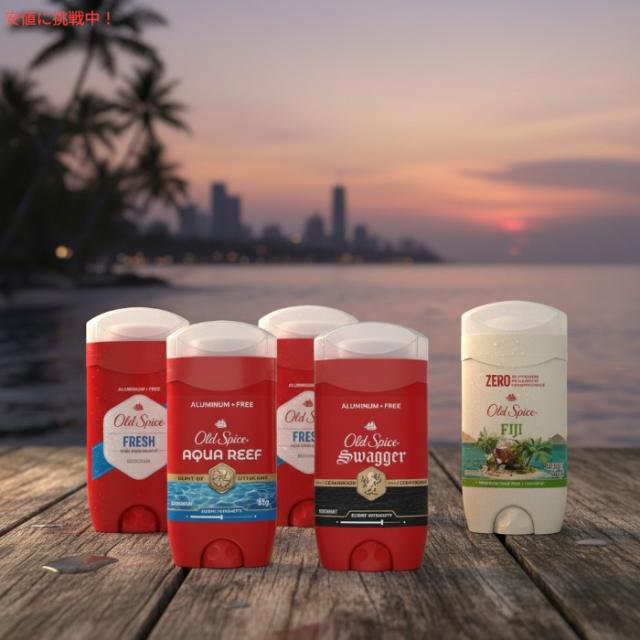 5本セット】Old Spice オールドスパイス デオドラント スワッガー