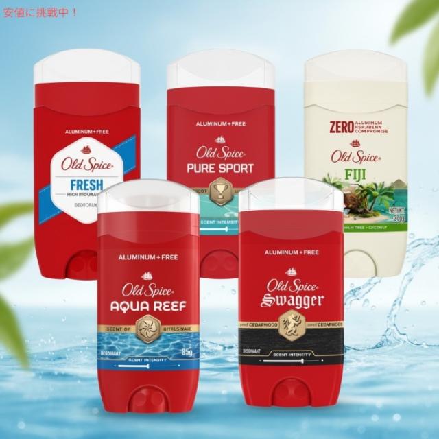 5本セット】Old Spice オールドスパイス デオドラント スワッガー