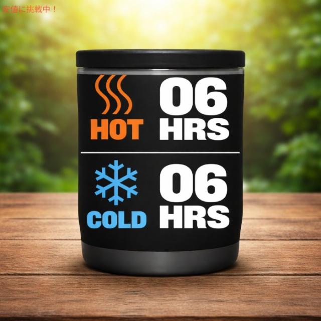 Stanley スタンレー アドベンチャートゥゴー フードジャー 18oz Black Glow（ブラック） 保温＆保冷 Adventure To Go Insulated Food Jar_2