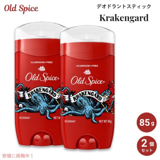 2本セット Old Spice オールドスパイス デオドラント Deodorant