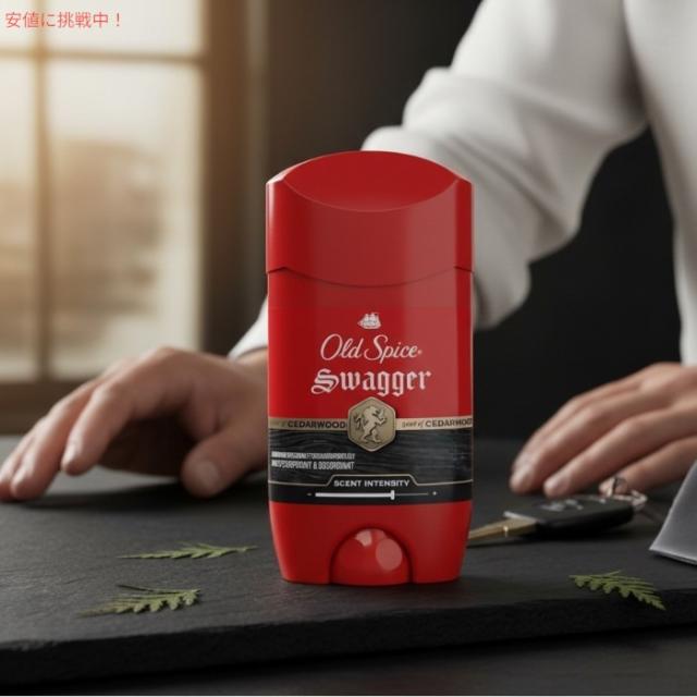 5本】Old Spice Red Collection Swagger 2.6oz オールドスパイス