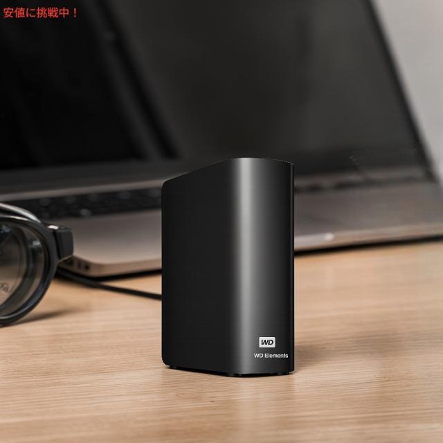 Western Digital 20TB Elements デスクトップ 外付けハードドライブ 大容量 プラグアンドプレイ USB 3.0 ストレージ ポータブル Desktop External Hard Drive_3