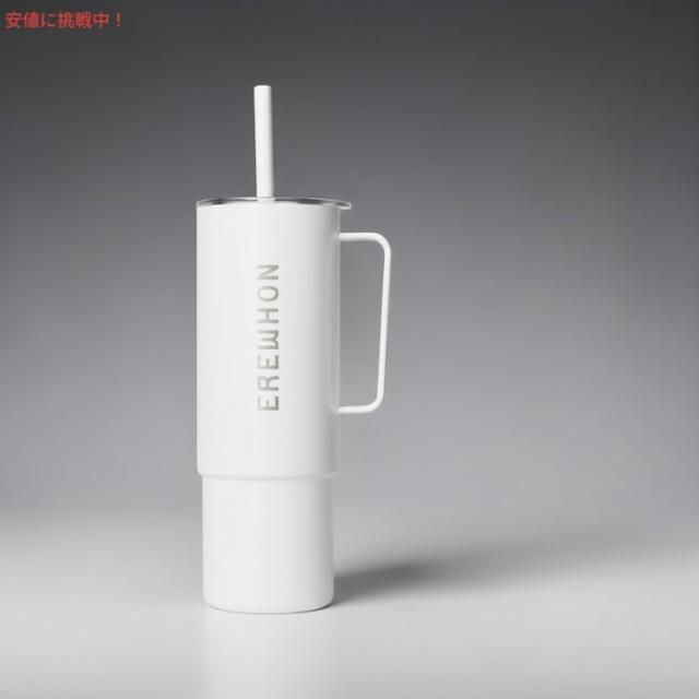 Erewhon ステンレス 水筒 白 Erewhon エレウォン ストロー付き