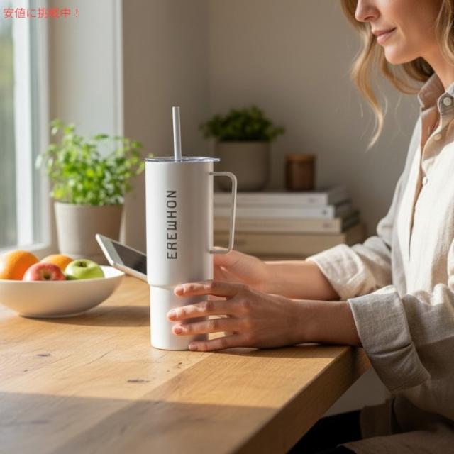 Erewhon エレウォン ストロー付きタンブラー オールデイ ステンレス