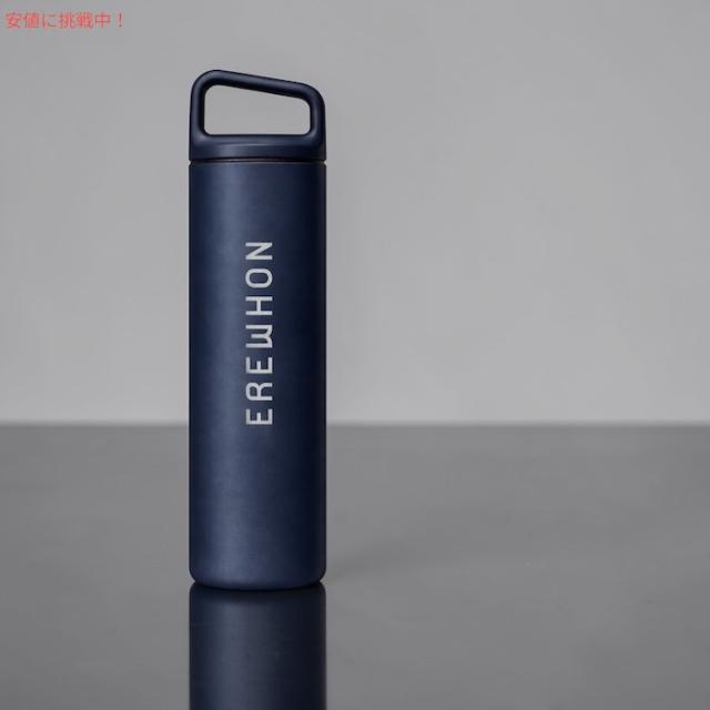 Erewhon エレウォン ウォーターボトル 水筒 広口 ステンレスボトル