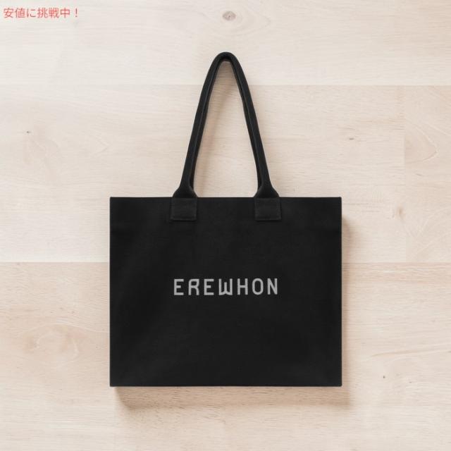 Erewhon エレウォン トラベルバッグ ブラック コットンキャンバス トートバッグ 小旅行 週末旅行 ビーチ Traveler Bag