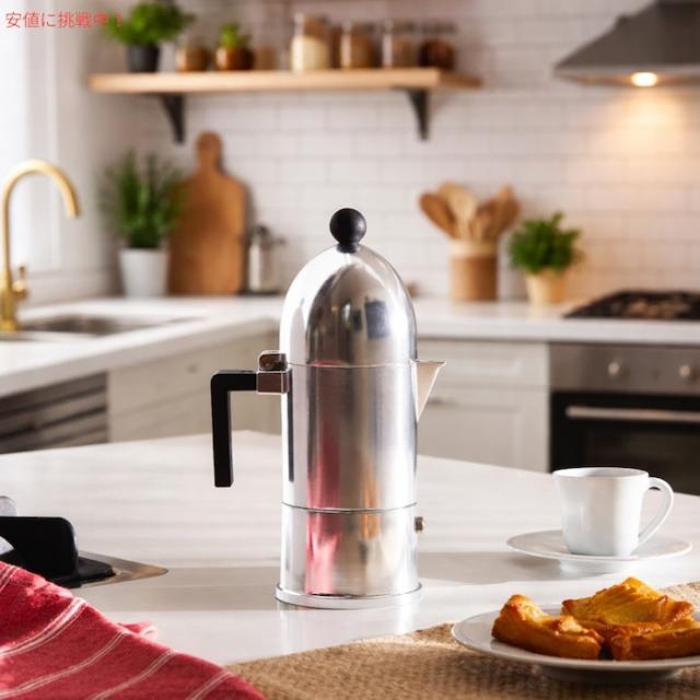 ALESSI アレッシ La cupola エスプレッソコーヒーメーカー 3杯分