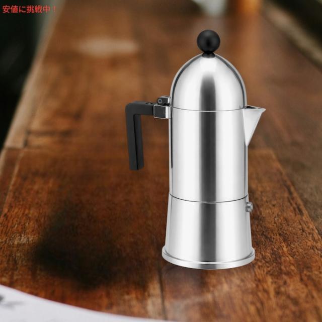 ALESSI アレッシ La cupola エスプレッソコーヒーメーカー 3杯分