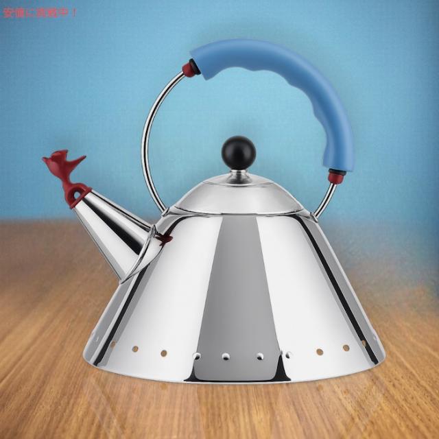ALESSI アレッシ 9093 ホイッスルケトル ライトブルー 2リットル IH