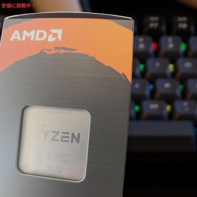 AMD Ryzen 9 5900XT CPU 16コア 32スレッド アンロック デスクトッププロセッサ 16-Core, 32-Thread Unlocked Desktop Processor_2