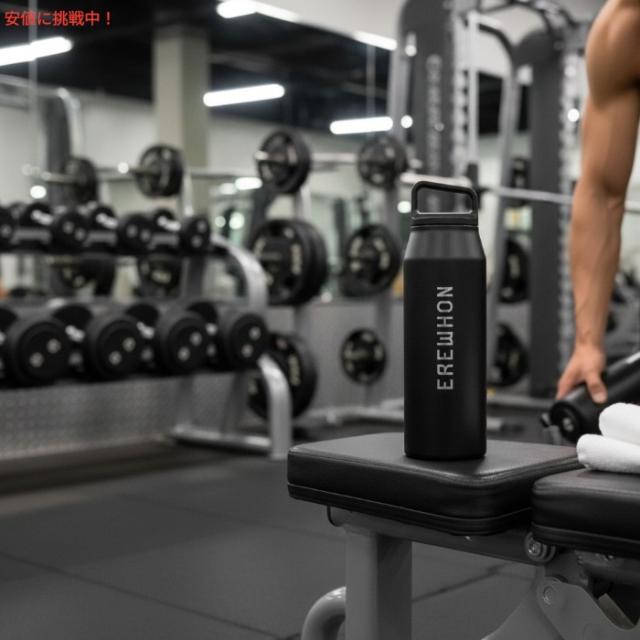 Erewhon エレウォン ウォーターボトル 水筒 広口 ステンレスボトル ブラック 黒 32oz / 約946ml 保温 保冷 Wide Mouth Stainless Steel Bottle_3