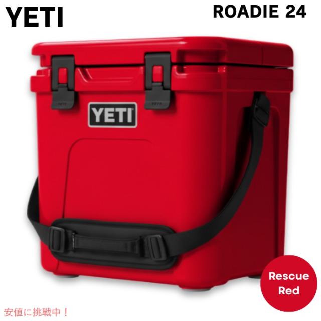 YETI ROADIE 24 HARD COOLER Rescue Red / イエティ クーラーボックス ローディー24 レスキューレッド