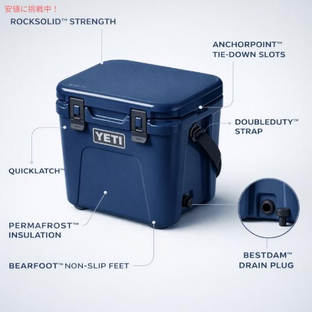 YETI ROADIE 24 HARD COOLER WHITE / イエティ クーラーボックス ローディー24 ホワイト_1