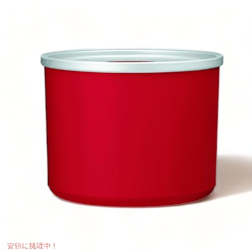 Cuisinart クレイジナート アイスクリームメーカー 1.4L レッド ICE-21R フローズンヨーグルト シャーベット Ice Cream Maker Machine, 1.5 Quart
