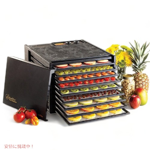 エクスカリバー 3926TB ドライフードメーカー ドライフルーツメーカー 9段トレイ タイマー付き ブラック フードドライヤー Excalibur Food Dehydrator 9-Tray