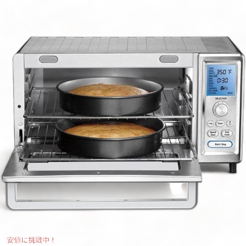 クイジナート コンベクショントースターオーブン TOB-260-N1 Cuisinart 