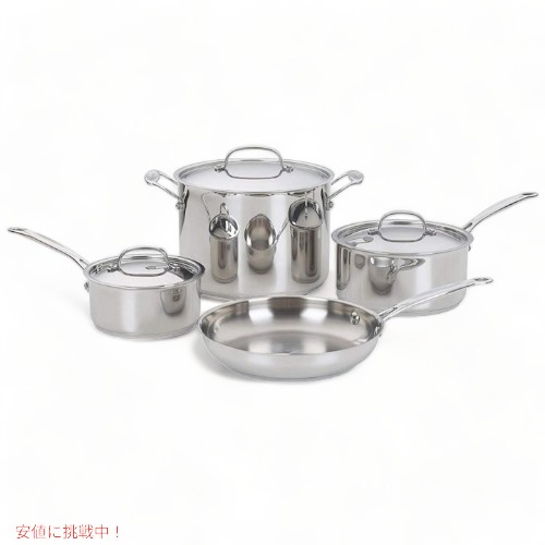 Cuisinart クイジナート 77-7 シェフクラシック ステンレス7点鍋セット 調理器具セット