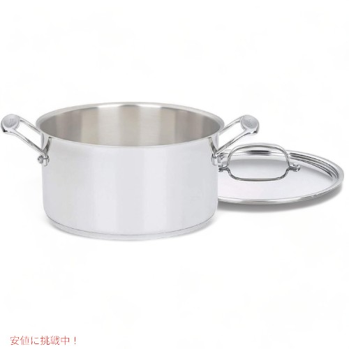 Cuisinart クイジナート 744-24 シェフクラシックステンレス 蓋付き鍋 両手鍋