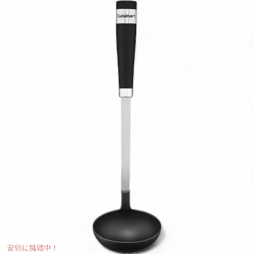 クイジナート 調理ツールセット Cuisinart CTG-00-BCR7 7点セット_2