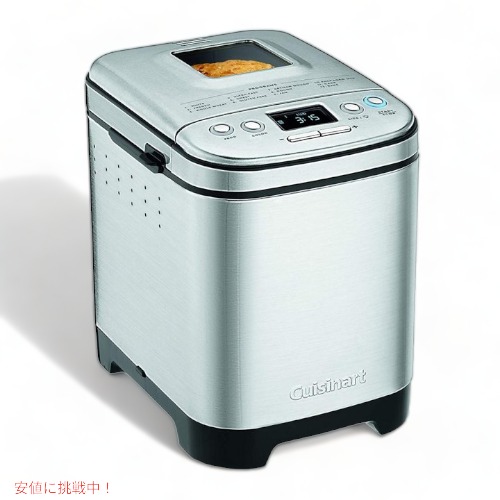 Cuisinart クイジナート CBK-110 小型自動パンメーカー ホームベーカリー_1