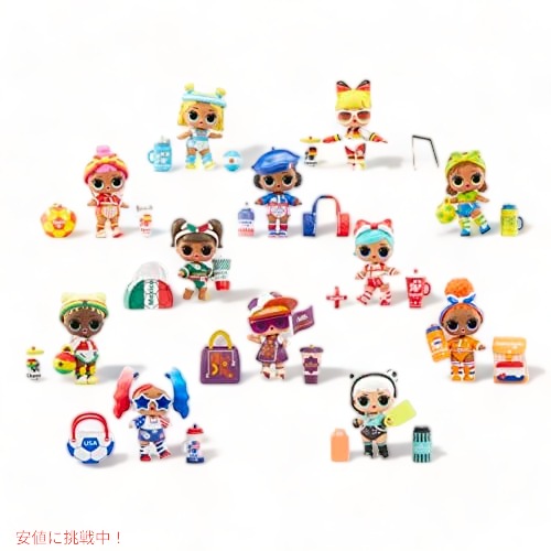L.O.L Surprise LOL サプライズ X FIFA ワールドカップ カタール 2022