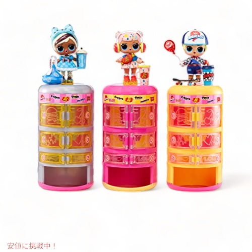 LOL サプライズ Loves Mini Sweets サプライズ O-Matic シリーズ2 - 8