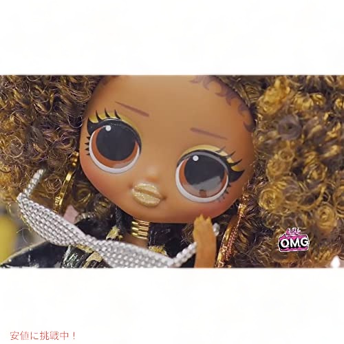 L.O.L Surprise LOL サプライズ Year of The Ox Doll or Pet with 7