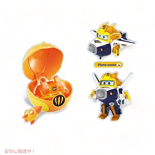 スーパーウィングス アニマルポール 5インチ トランスフォーマーおもちゃ ジェット機からロボットアクションフィギュアに変身 760965 の通販は - LAエクスプレス 通販サイト